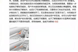 大号两双难救主！努尔基奇17中8空砍18分19篮板&另有5助攻